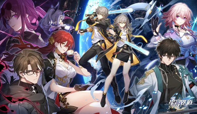 Honkai Star Rail -5