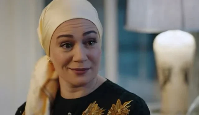 Kızılcık Şerbetine Salkım -1