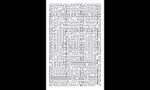 Arrows Puzzle -2