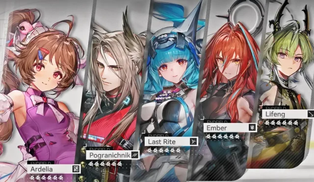 Arknights Endfield 7