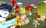 roblox chameleon -2